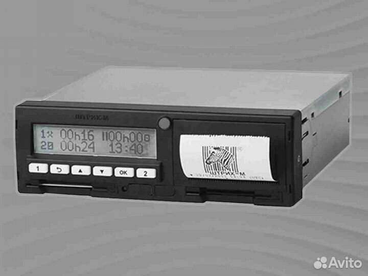 Тахограф Штрих м. Годовая гарантия