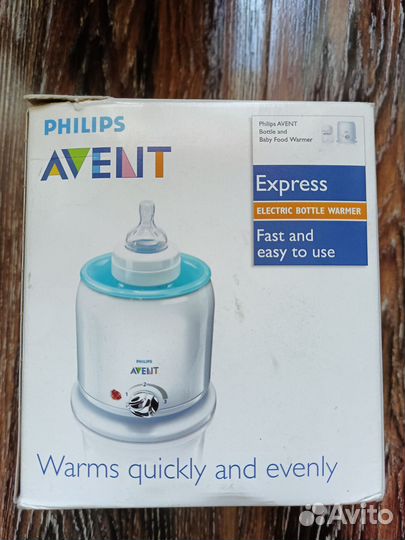 Подогреватель для бутылочек philips avent