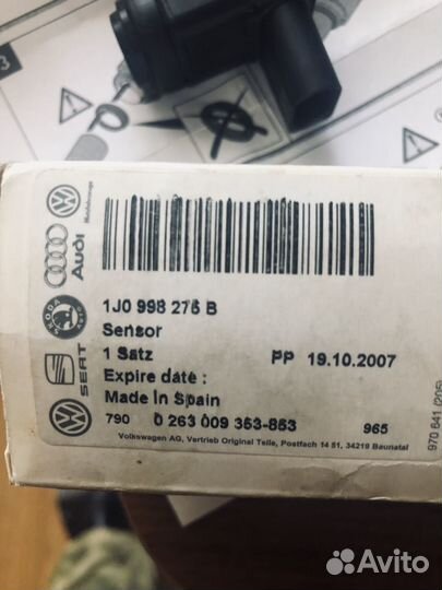 Датчик парковки