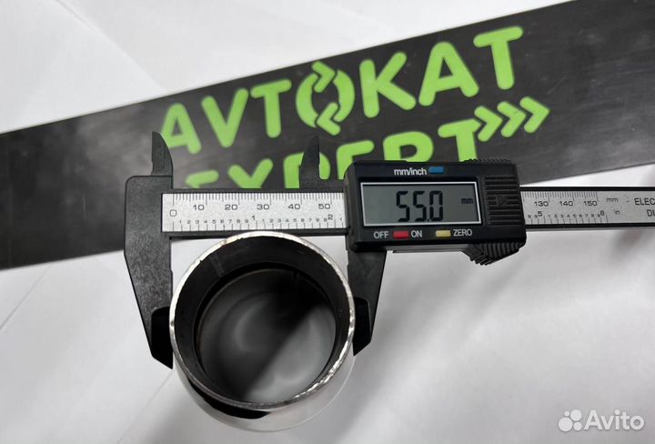 Насадка на глушитель со скосом