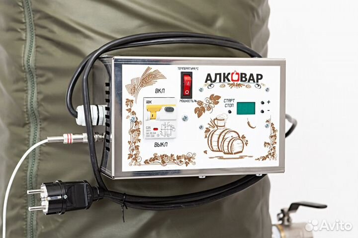 Пвк 50л Алковар Модернизированный