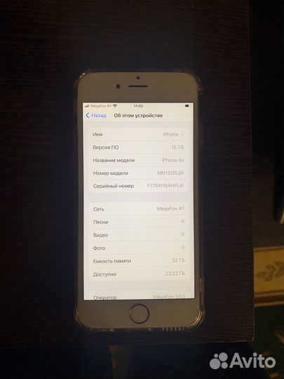 iPhone 6S, 32 ГБ