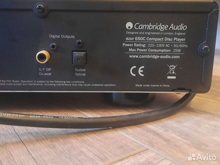 Cd проигрыватель Cambridge audio azure 650c
