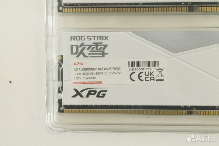 DDR4 8 GB 3600 MHz adata XPS D50 