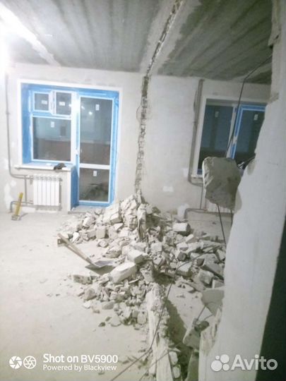 Демонтажные работы