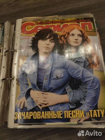 Коллекция Группа Тату статьи из журналов