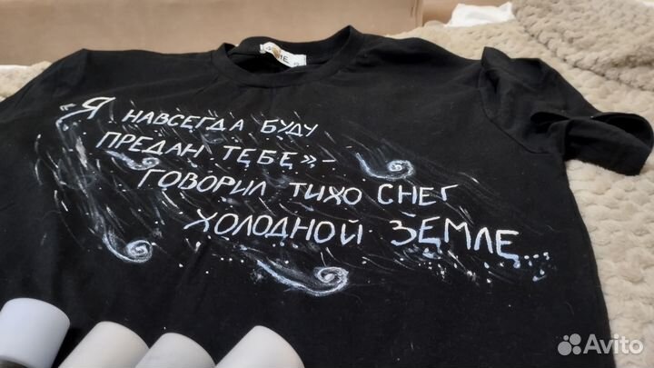 Рисунок на одежде