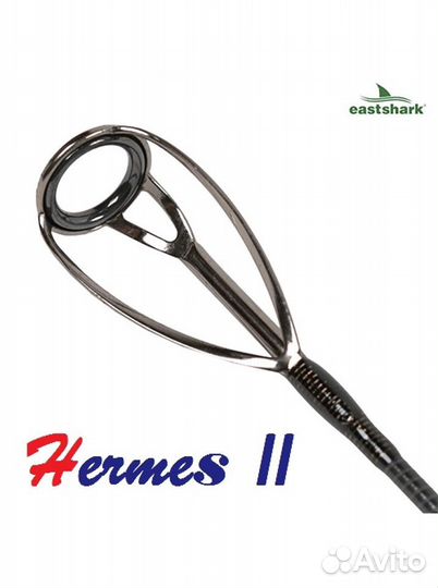 Удилище штекерное карп EastShark Hermes 2 3,75 lb