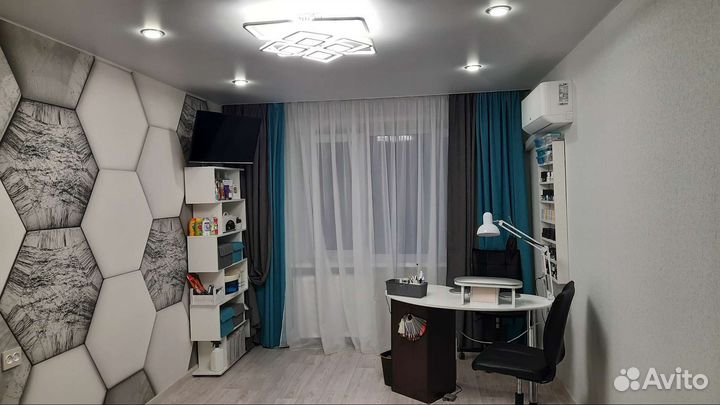 Аренда