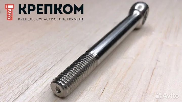 Болт откидной М6х45 DIN 444, А2