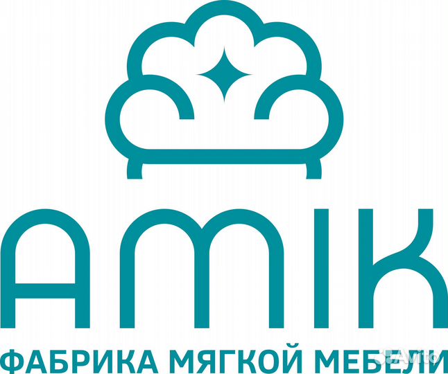 Продавец - консультант