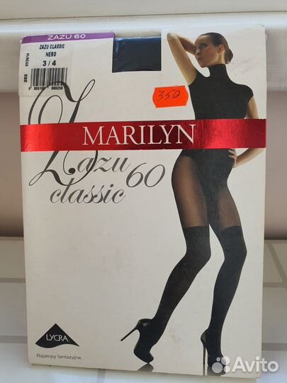 Колготки женские фантазийные