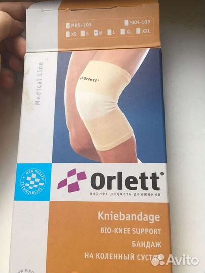 Бандаж на колено Orlett