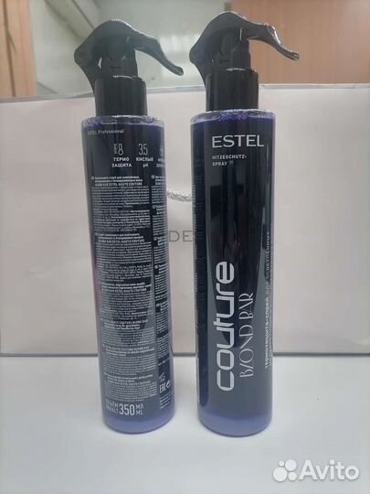 Эстель эпика