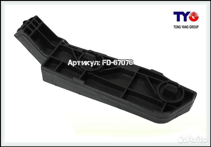 Кронштейн переднего бампера хонда CR-V 3 поколение