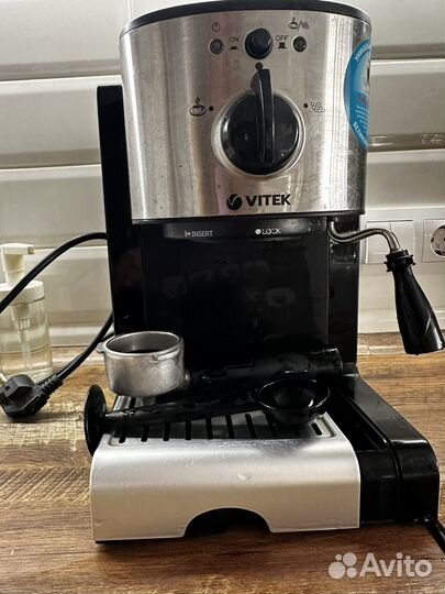 Кофеварка рожковая