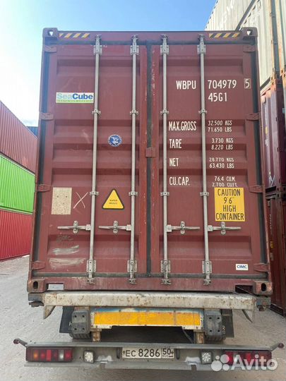 Бу в наличии- WeE567l