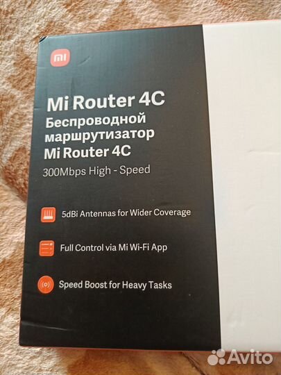 Wifi роутер xiaomi mi
