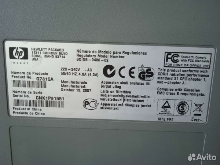 HP LaserJet P3005dn / А4 / ч/б