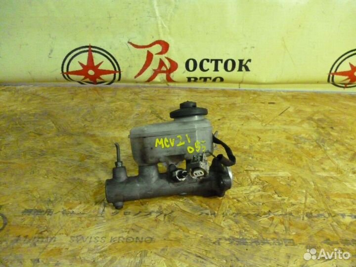 Главный тормозной цилиндр