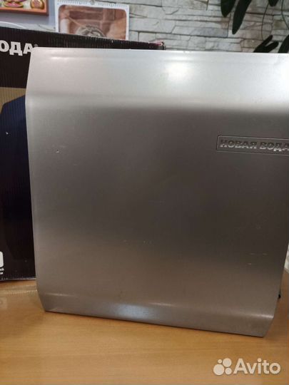 Много ступенчатый фильтр очистки воды