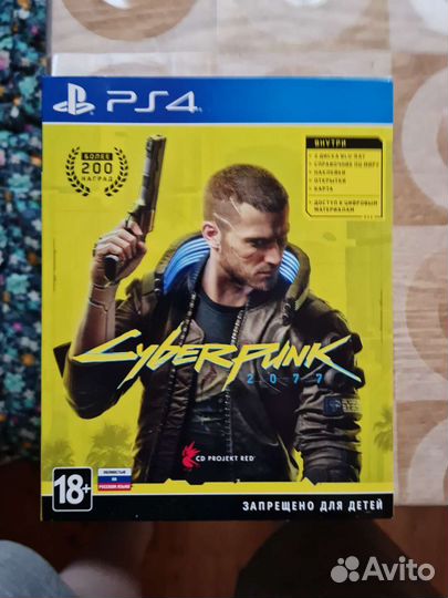 Игры для приставок ps4