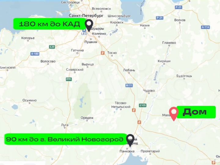 Дом 58,4 м² на участке 8,4 сот.