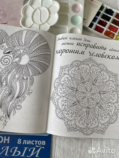Набор для рисования и творчества