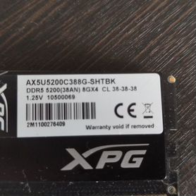 DDR5 5200 8 Gb