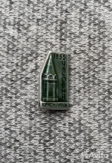 Значок времен СССР - Город Красноярск - Часовня