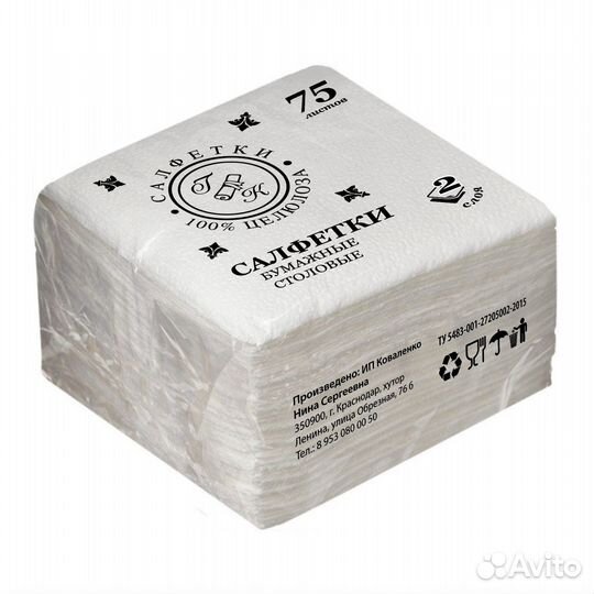 Столовые салфетки