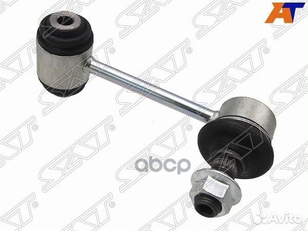 Тяга стабилизатора заднего toyota crown/majesta