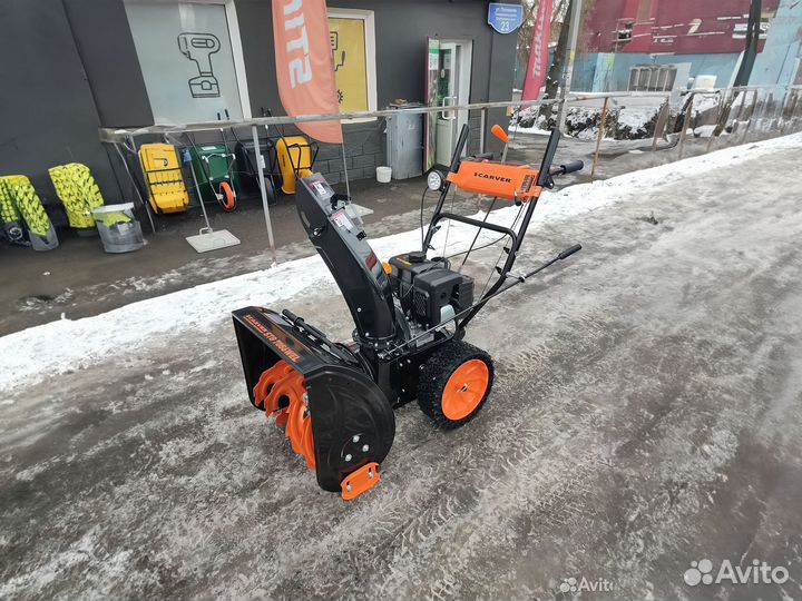 Снегоуборщик carver STG 7056WEL