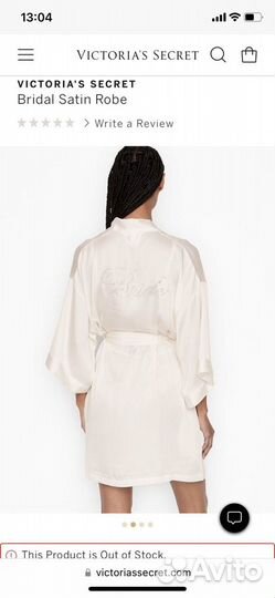 Сатиновый халат Victoria’s Secret оригинал