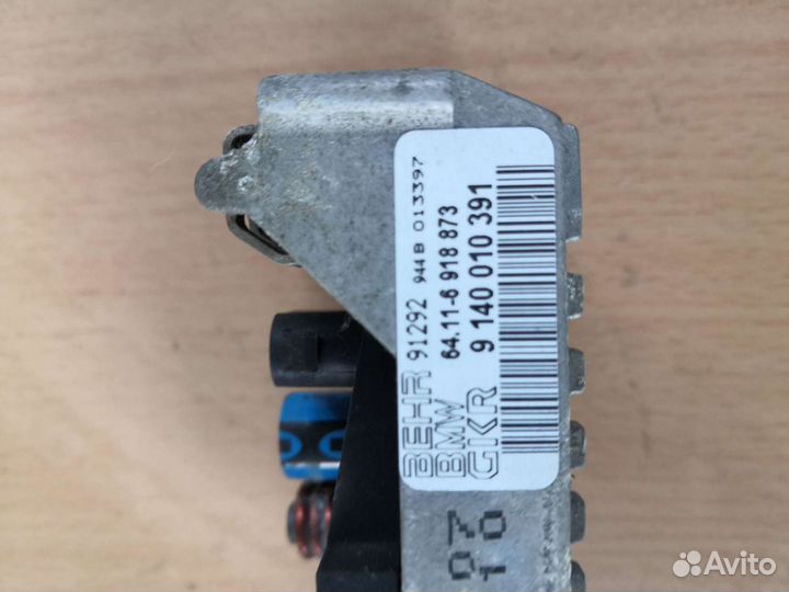 Реостат печки, резистор отопителя Бмв Е65