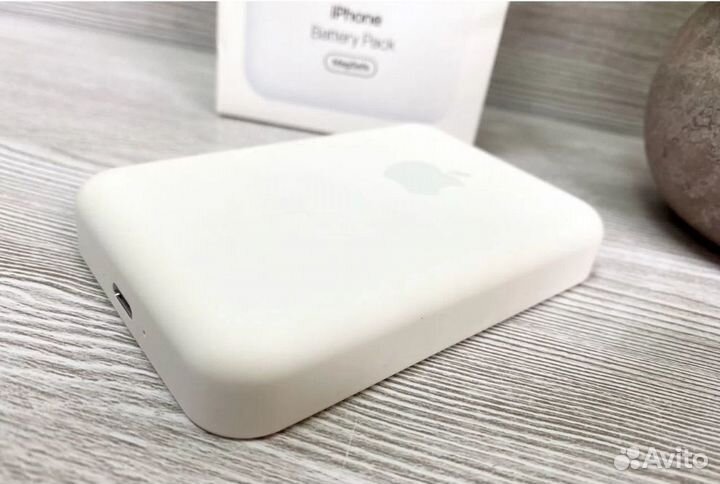 Magsafe battery pack