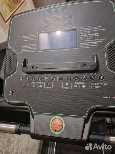 Беговая дорожка torneo