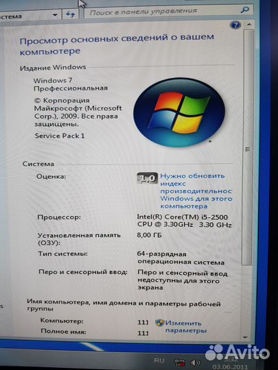 Компьютер core I5-2500 3.2Gh/8Gb/ssd/ 2гб gt730