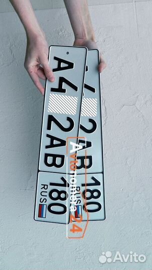 Изготовление гос номеров