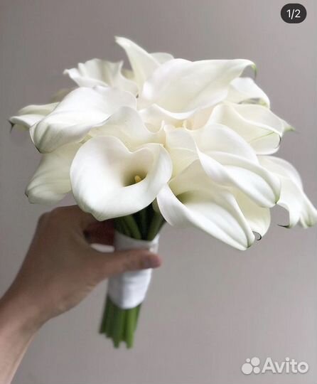 Свадебный букет невесты