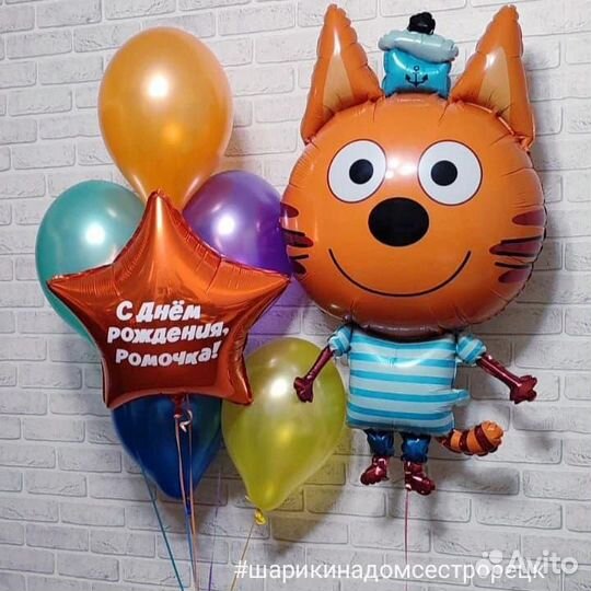 Оформление воздушными шарами