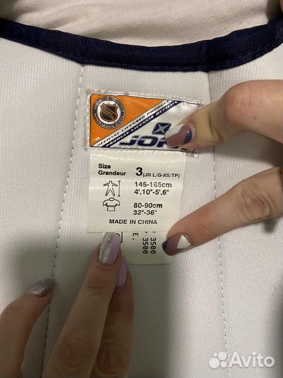 Нагрудник хоккейный