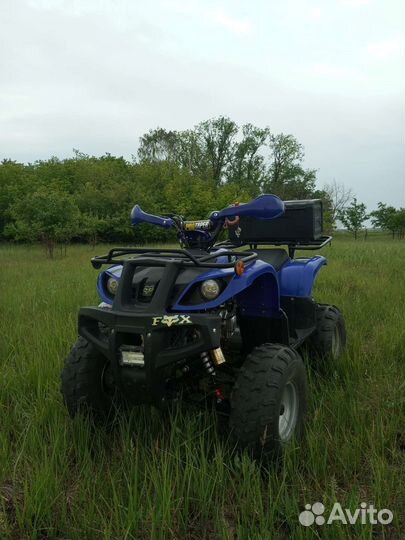 Квадроцикл Avantis hunter 125