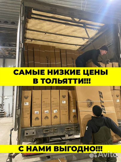 Новый BMX в Тольятти