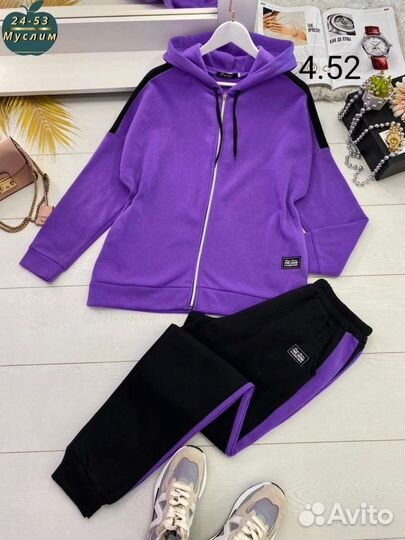 Костюм спортивный