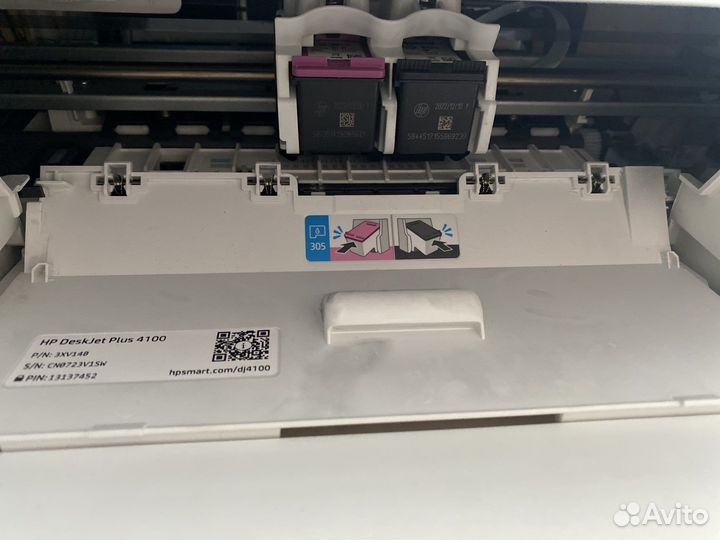 Мфу струйный цветной HP Deskjet Plus 4120