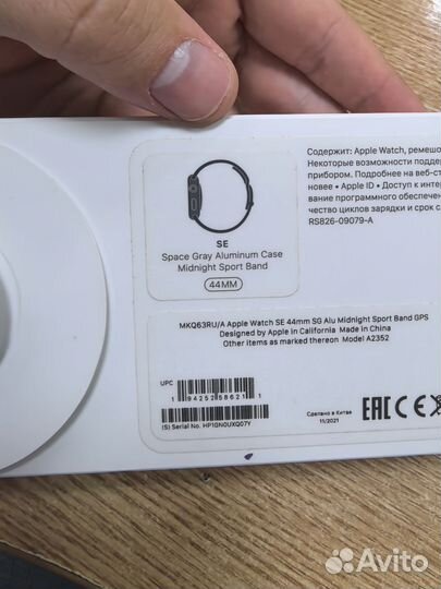 Часы apple watch se 44 mm