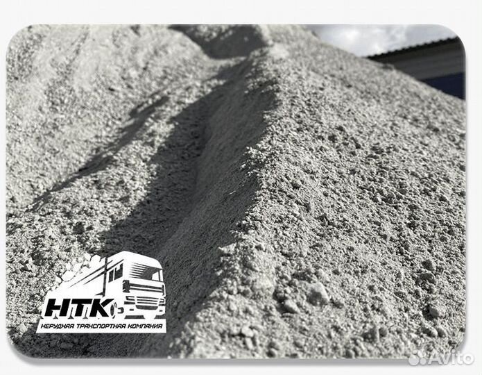 Отсев гранитный