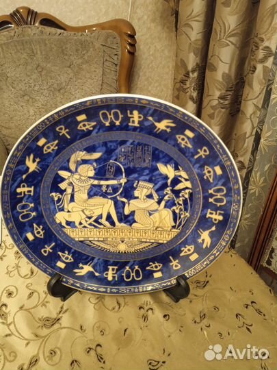 Блюдо Египет