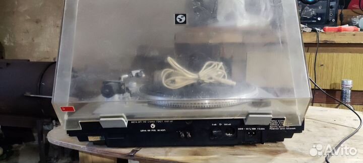 Проигрыватель винила Вега эп 110 стерео